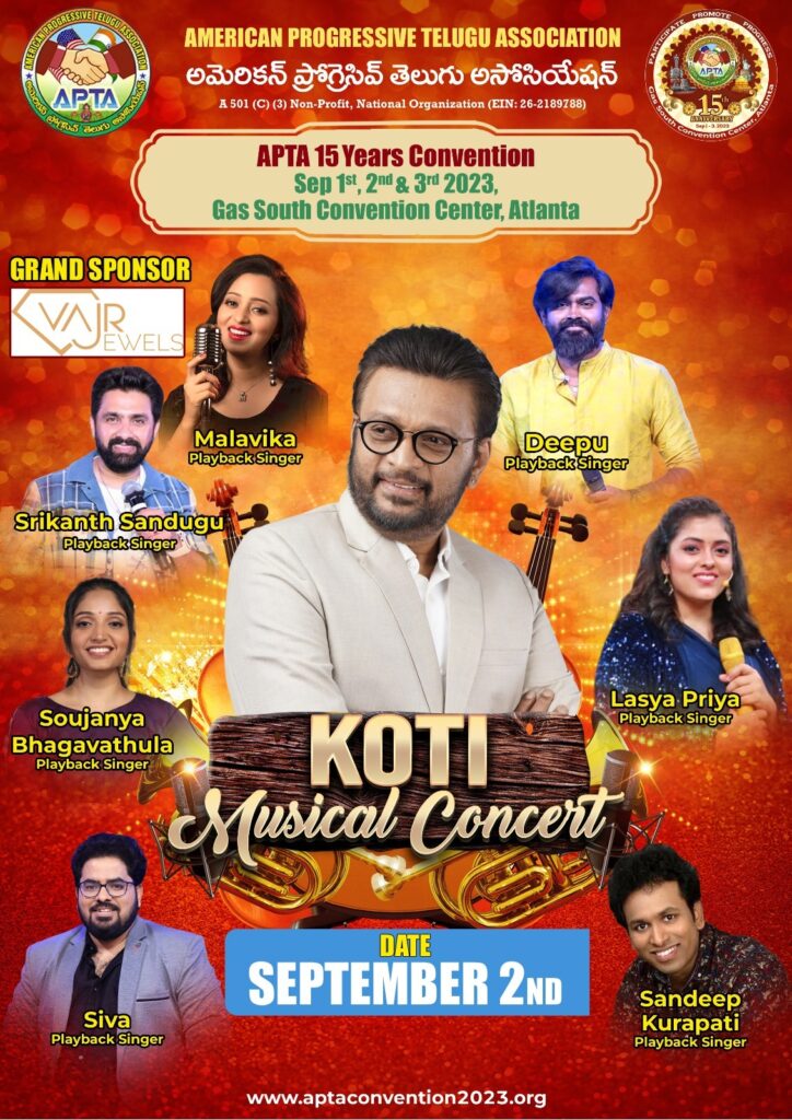 Koti Musical Concert